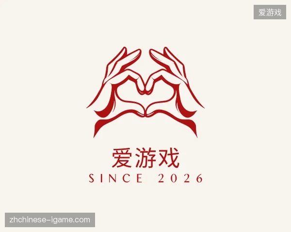 纵览爱游戏官方网站