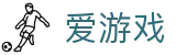 爱游戏 - 官网 - 中国首页服务中心