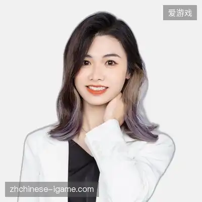 曾一欣