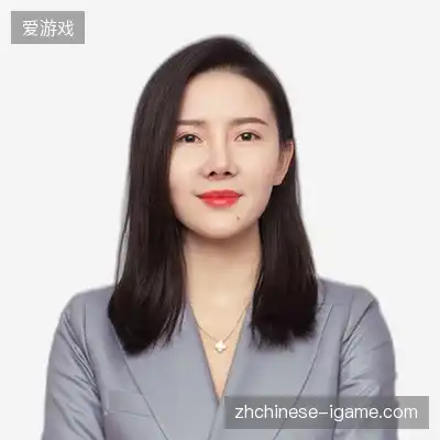邓英