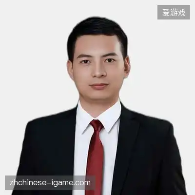 田军轩